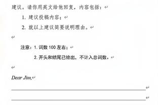 再说一遍！哈维：“伟大巴萨”已完成一半 惊讶球迷困难时不团结