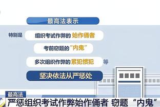 rayber雷竞技截图3