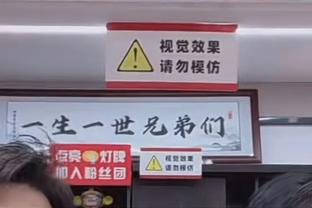 曼晚：曼联还没定是重建还是改造老特拉福德，市长称怎样都支持