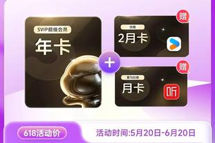 rayber雷竞技截图2