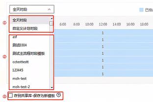 罗马诺：热刺与德拉古辛谈妥个人条款，热那亚要价3000万欧