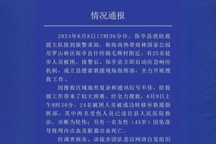 替补席砍下70分！哈利伯顿：我们有很多可以做出贡献的球员